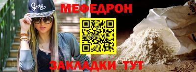 амф Свободный