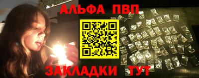 ECSTASY Северобайкальск