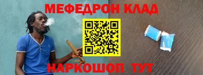 ECSTASY Северобайкальск