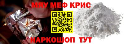 амф Свободный