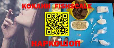 амф Свободный