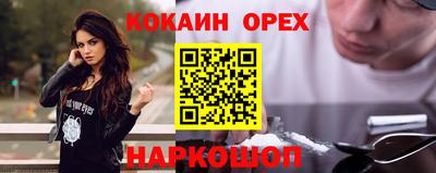 амф Свободный
