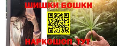 ECSTASY Северобайкальск