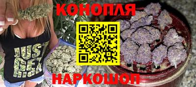 амф Свободный