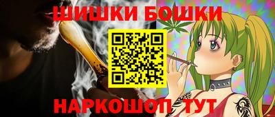 сатива Севастополь