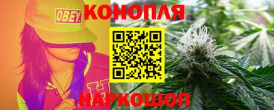 амф Свободный