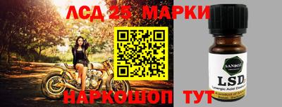 амф Свободный