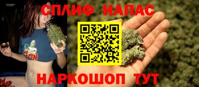 амф Свободный
