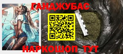 ECSTASY Северобайкальск