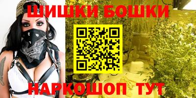 сатива Севастополь