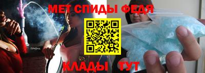 ECSTASY Северобайкальск
