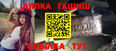 ECSTASY Северобайкальск