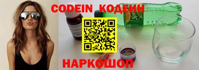ECSTASY Северобайкальск