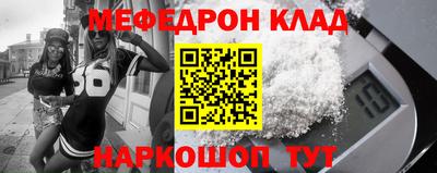 ECSTASY Северобайкальск