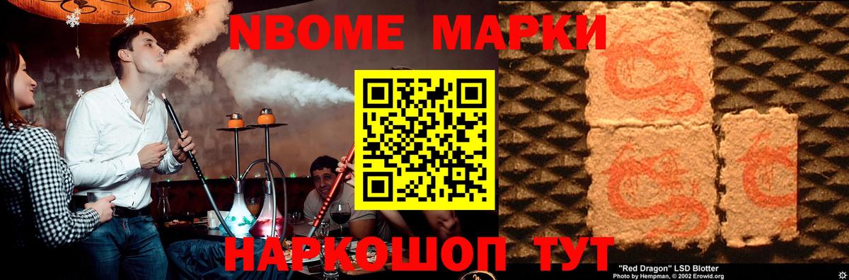 ЛСД экстази кислота  ЛСД экстази ecstasy  Россошь  Вход с VPN 