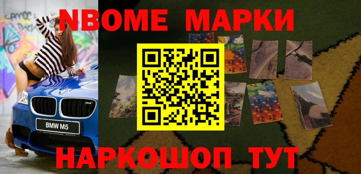 ЛСД экстази кислота Россошь